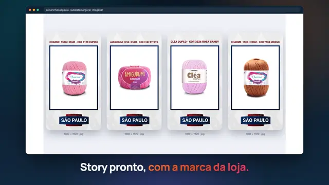 Tela do sistema Story do produto